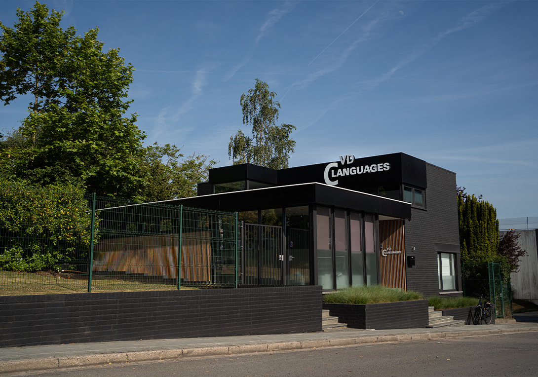 VDC-a_propos-centre