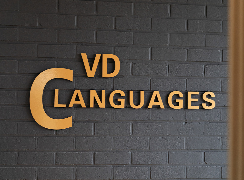 VDC-a_propos-galerie4